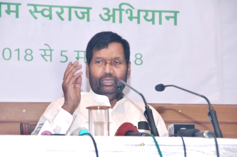 Govt is committed to help sugar industry: Paswan