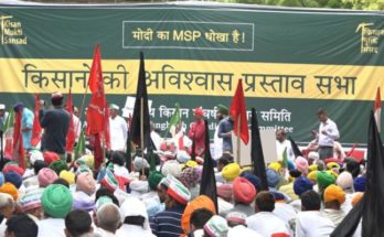 Farmers protest against Modi’s MSP, show black flags