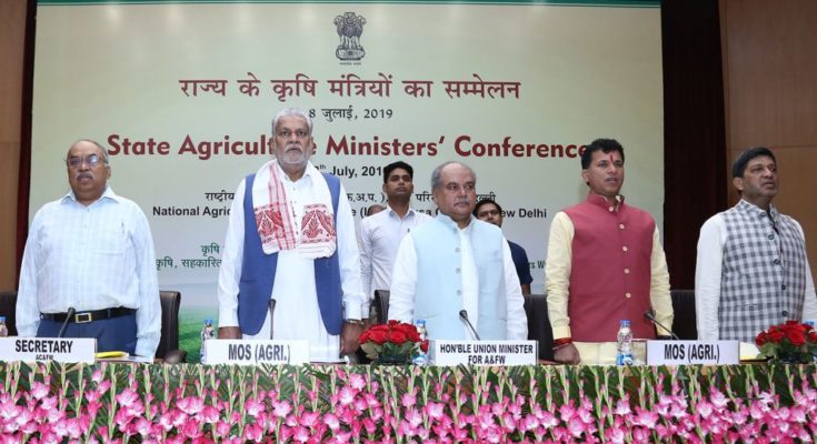 State Agriculture Ministers’ Conference held in New Delhi