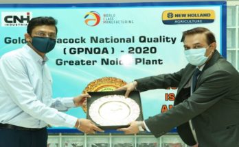 New Holland Agriculture’s Greater Noida plant wins Golden Peacock National Quality Award