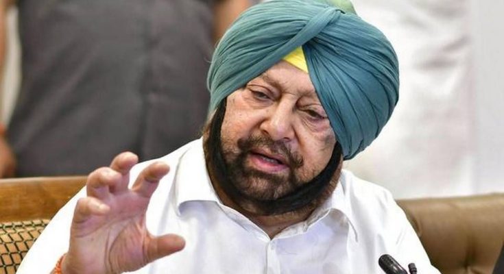 Will make Punjab industrial & agricultural powerhouse: Chief Minister Capt. Amarinder Singh