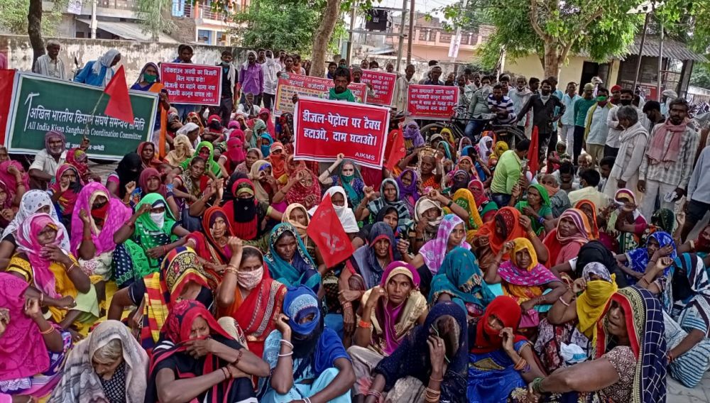 Farmers’ Protest in Prayagraj, Uttar Pradesh