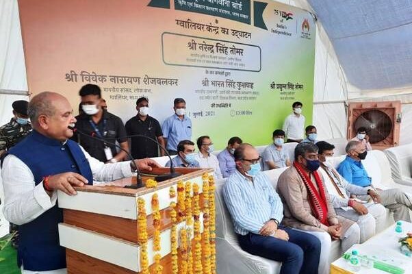 Agriculture Minister inaugurates National Horticulture Board Centre at Gwalior