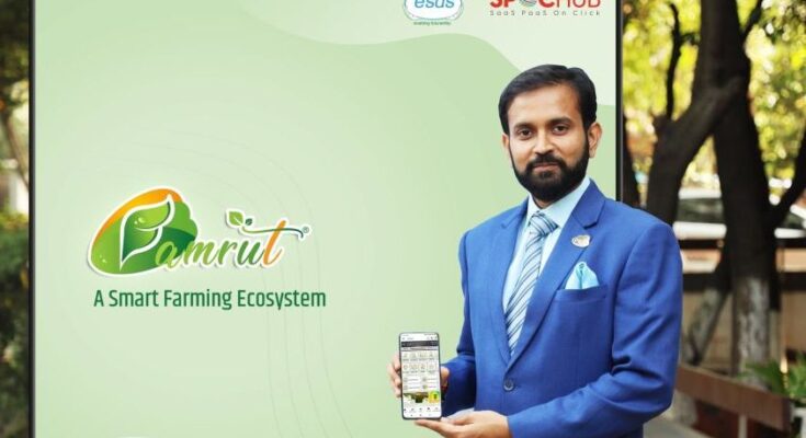 ESDS introduces digital agriculture platform - Famrut