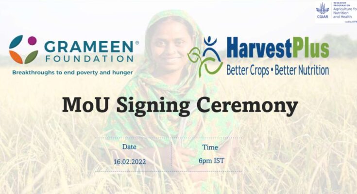 HarvestPlus, Grameen Foundation India partner to empower women through inclusive agriculture approach