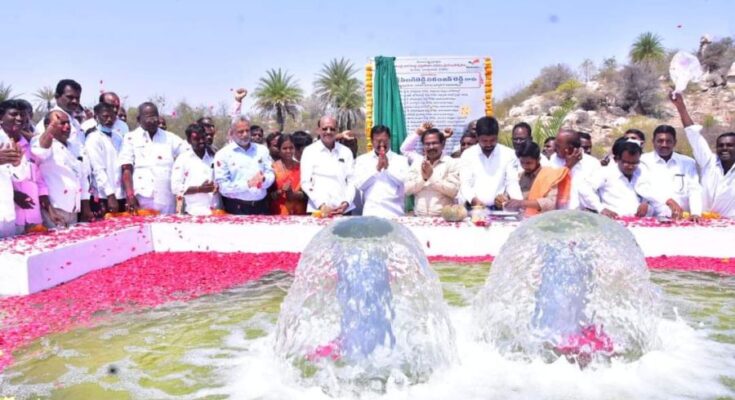 Aurobindo Pharma Foundation inaugurates mini lift irrigation project at Mojerla village, Telangana