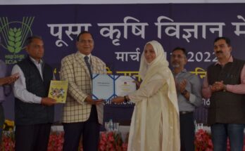 IARI awards 36 innovative farmers at Pusa Krishi Vigyan Mela 2022