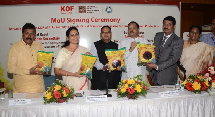 NDDB, KOF, UAS-B, IIOR ink MoU for sunflower hybrid seed production in Karnataka