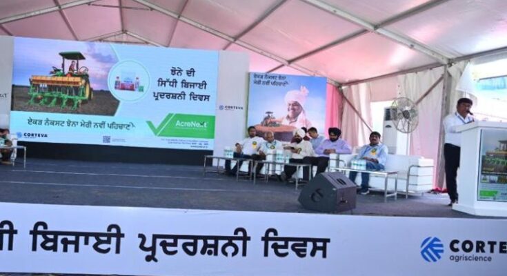 Corteva Agriscience upskills Punjab farmers on direct-seeded rice