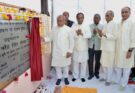 Agriculture minister inaugurates seed processing and storage facility at ICAR-IGFRI, Jhansi