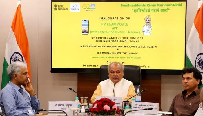Agriculture minister launches PM Kisan mobile app with face authentication feature