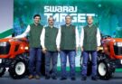 Swaraj Tractors launches a new light weight tractor range ‘Swaraj Target’ for horticulture