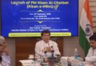 MoS Agriculture launches AI chatbot for PM-KISAN scheme