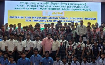 Ernakulam KVK to guide Atal Tinkering Labs to foster agri-innovation among school students