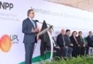 UPL inaugurates global NPP Research Center to advance innovation in sustainable agriculture