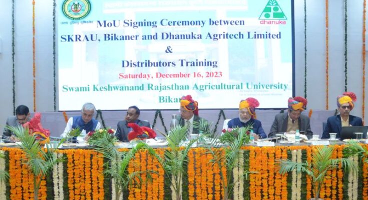 Dhanuka Agritech signs MoU with SKRAU Bikaner to support agricultural research & development