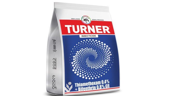 Insecticides (India) launches patented insecticide ‘Turner; to tackle white grub and termite in various crops
