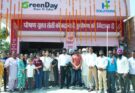 Greenday Kisan Ki Dukan and HarvestPlus open women-led agri-input store in Sitapur