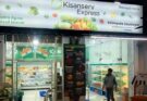 Fruits & vegetables marketplace Kisanserv plans to open 250 retail stores in Mumbai and Pune