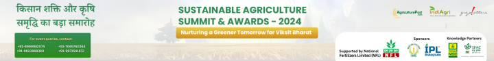 Sustainable Agriculture Summit & Awards 2024