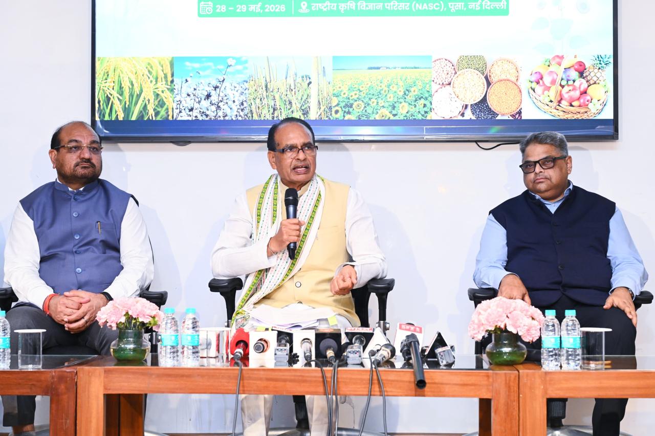 Kharif 2026: Centre Unveils Farmer-Centric Roadmap with Seed Security, Credit Expansion and State-Specific Agriculture Plans